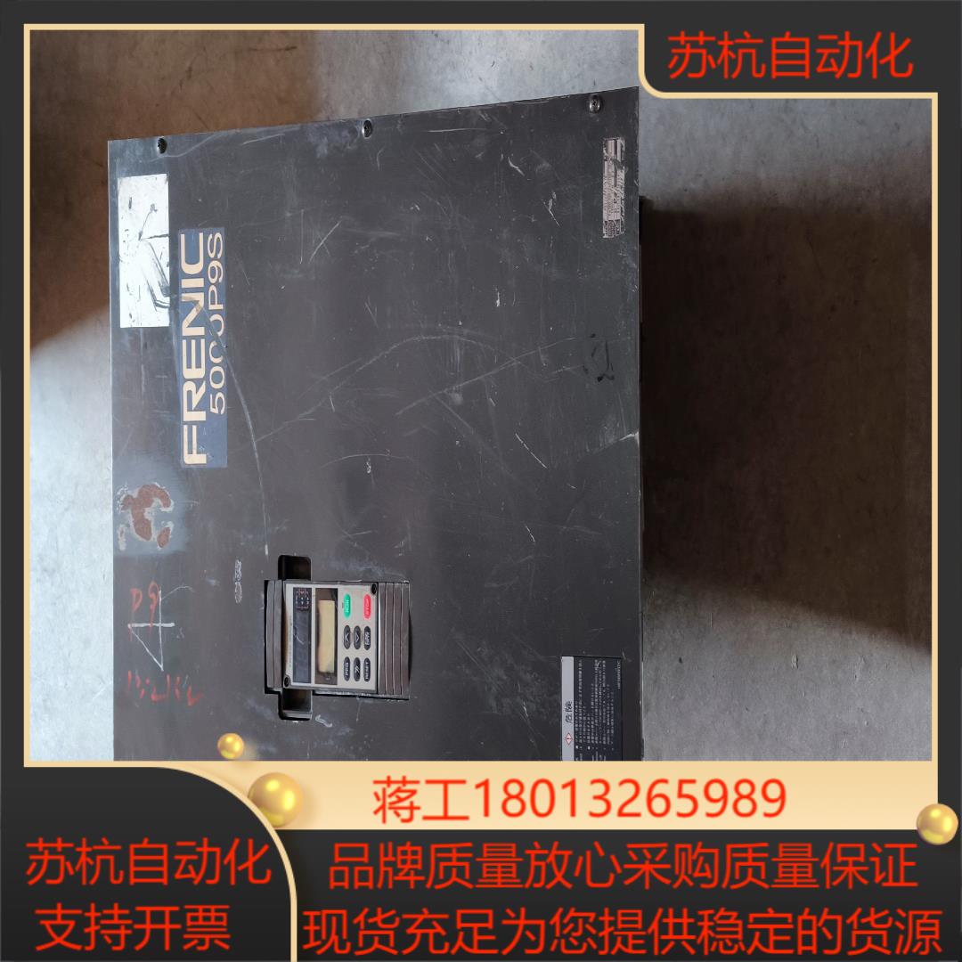 富士变频器5000P9S,FRN132P9S-4JE,85K