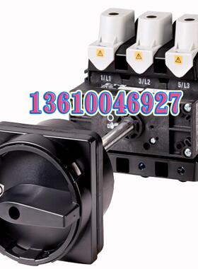 EATON MOELLER负荷隔离开关P5-250/V/SVB-SW/HI10 250A现