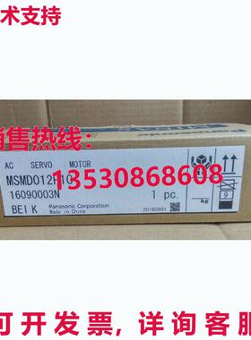 供应原装MSMD012P1C 伺服电机