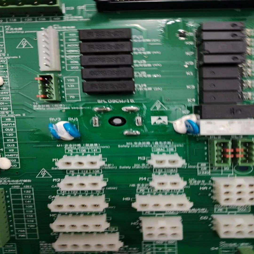 新时达AS380D/C7000一体机控制柜接口板SM.09C