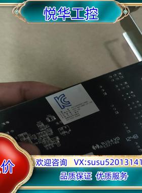 PI40954-7X2A 串口通讯卡议价