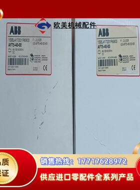 全新ABB四极接触器 AF75-40-00 48-130V议价