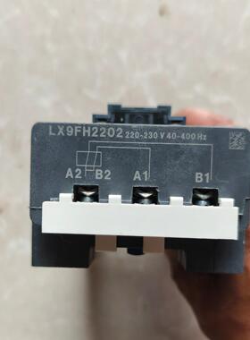 LX9FH2202接触器线圈，功能，原装正品，