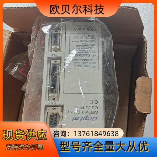 全新原装AB 控制器 2003-CSDJ-04BX2－CH