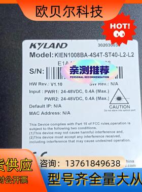 KIEN1008BA-4S4T-ST40-ST40-L2-L