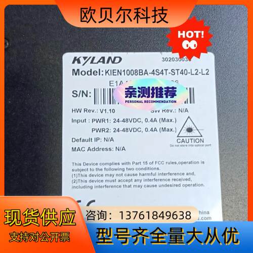 KIEN1008BA-4S4T-ST40-ST40-L2-L