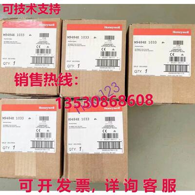 原装供应M9484E1033 执行器