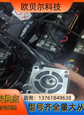 B2L台达伺服电机ASD-B2L-0421-B ECM-E2