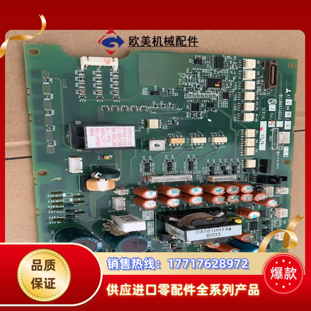 A74MA55E BC186A730G52 三菱变频器电议价