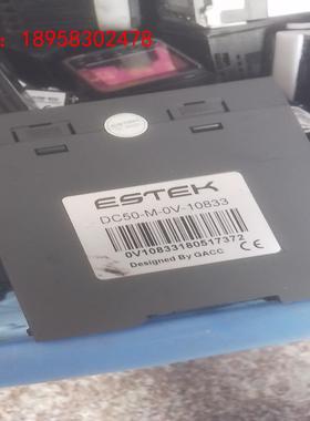 ESTEK温控模块一个，型号DC50-M-0V-10833。