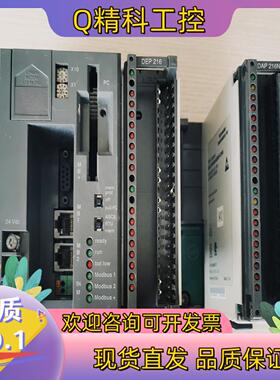 现货出一套PLC主机PC-E984-265DEP216