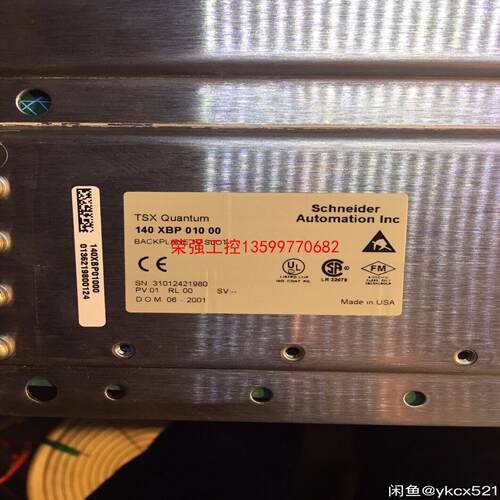 【荣强工控】施耐德140系列PLC模块，背板