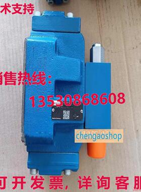原装供应Rexroth 3DR16P5-53/200Y/00M R900916668阀门由/