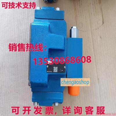 原装供应Rexroth 3DR16P5-53/200Y/00M R900916668阀门由/