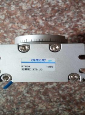 气力可CHELIC旋转气缸RTB30议价