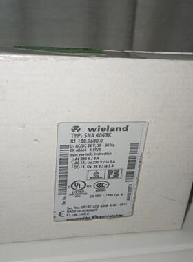 wieland威琅继电器 SNA 4043K R1.188.