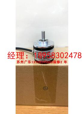 ISC3806-003G-100BZ3-5-24C 401G-256BZ1-24F EX38S6-600BM-G24F