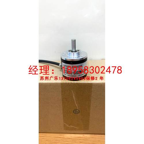 ISC3806-003G-100BZ3-5-24C 401G-256BZ1-24F EX38S6-600BM-G24F