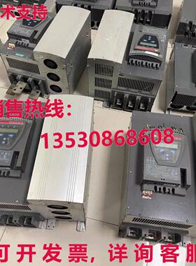 原装供应PSTB570-600-70