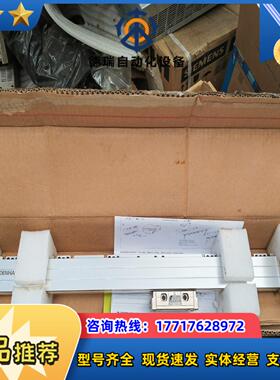 海德汉光栅尺 LC183  ML440 安装少用  有另议价