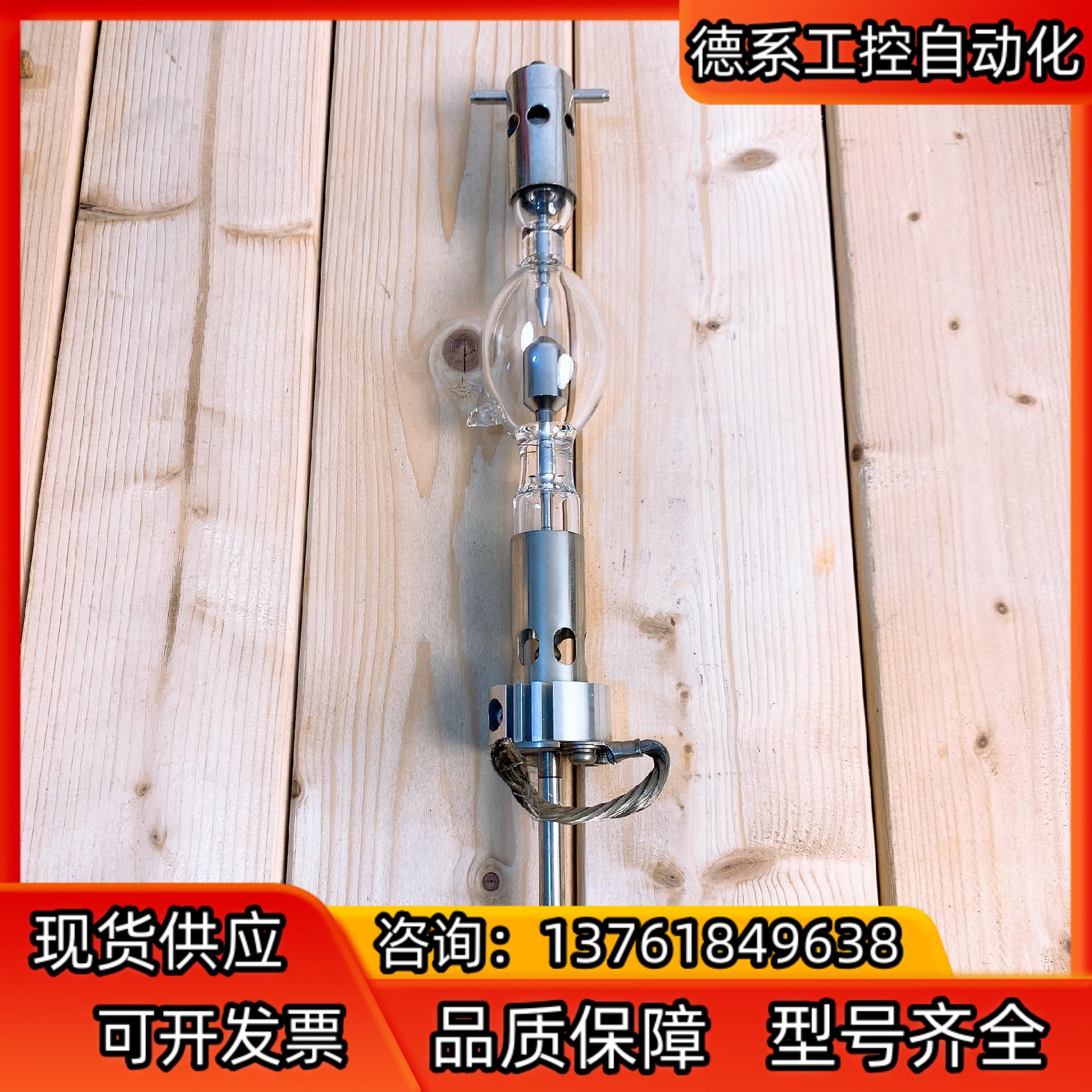 #氙灯 电影机氙灯 USH10 UXL-12SYA-S  N