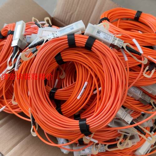 华为25G AOC光纤线SFP-25G-AOC-10m