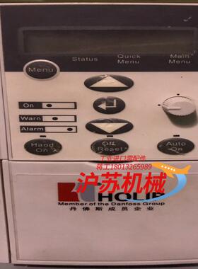 丹佛斯的HLPSV01D521A，1.5千瓦，保好。