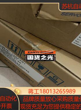 SGM7P-15A7A6S安川7代扁平式电机 带