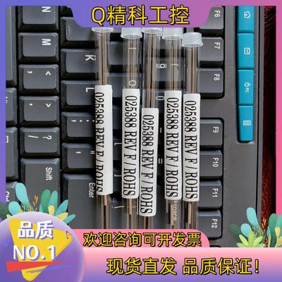 现货AB Sciex ESI 质谱喷雾针 （）