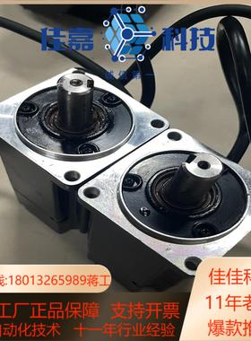 台达200W ECMC-CW6062RS电机