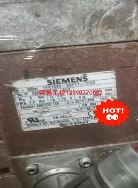 【荣强工控】1FK7042-5AF71-1F02，西门子私服电机二手物品