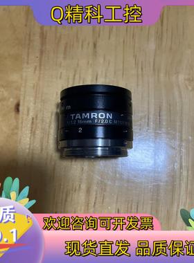 现货M112FM16 腾龙16mmF/2.0Ф 27C口