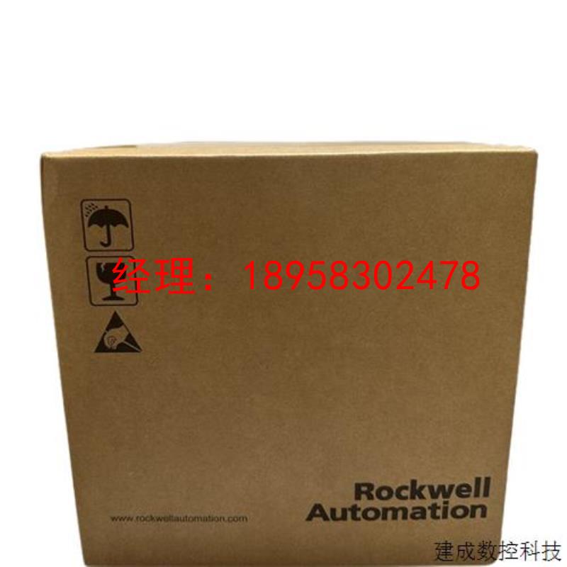 议价20BC030A3AYNANA0 罗克伟尔变频器 全新原装质保一年议价