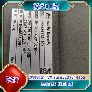 原装 22KW变频器FRN22G11S 4CX原装 议 富士G11