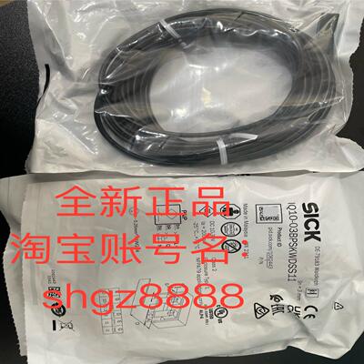 IQ10-02BPSKT0S IQ10-03BPSKWDSS11电感式接近传感器议价