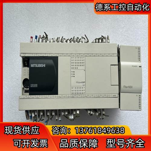 PLC。FX3GA-60MR-CM。FX2N-16EX