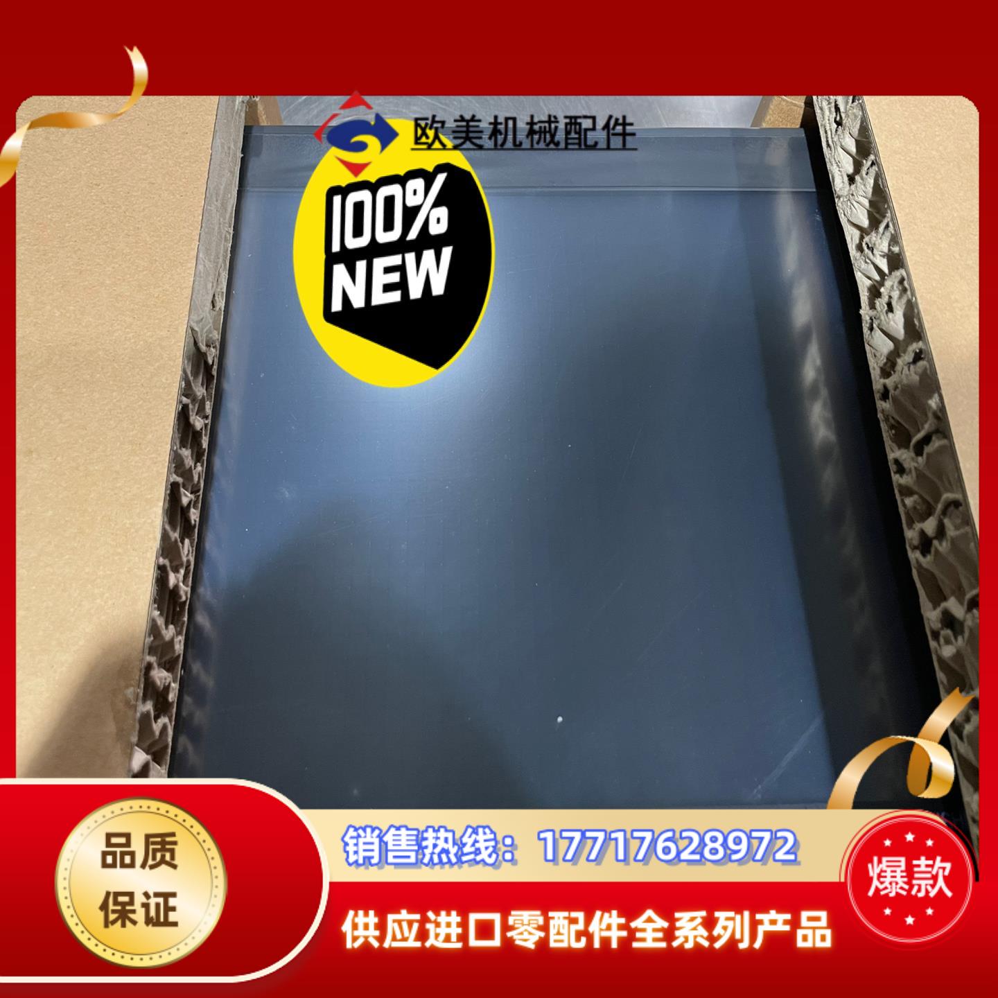 MITSUBISHI三菱触摸屏A970GOT-LBA议价