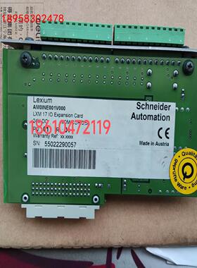 议价，议价，议价。。施耐德I/O-14/08，AM0INE0