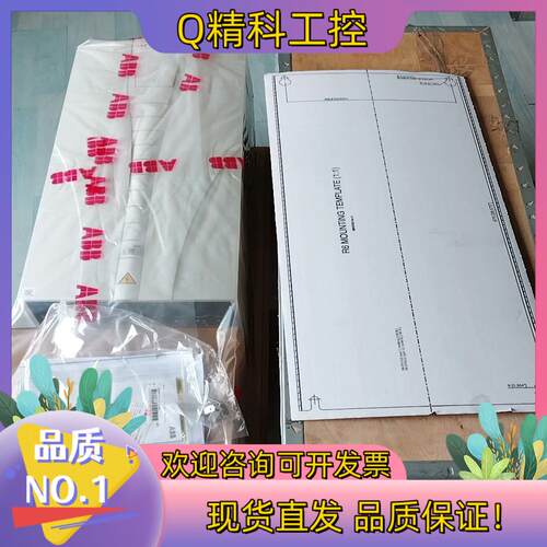 现货ABB510  75KW变频器 ACS510-01-157A