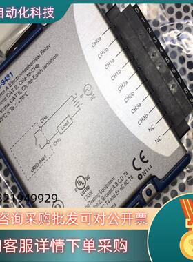 现货NI-9481模块的