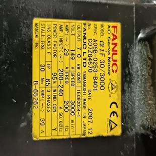 发那科伺服电机A06B B40 0253