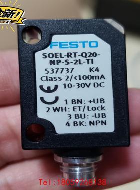 【非标价】FESTO SOEL-RT-Q20-NP-S-2L-T1