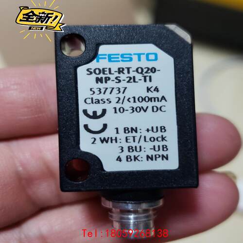 【非标价】FESTO SOEL-RT-Q20-NP-S-2L-T1