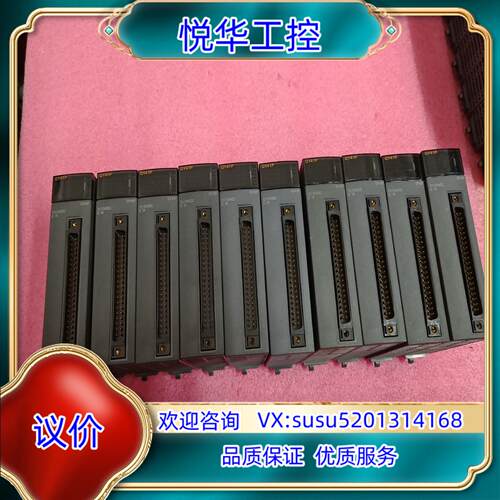 原装 QY41P ，，功能正常议