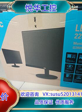 AOC显示器21.5英寸12280SWD，详情见图片，原装正议价