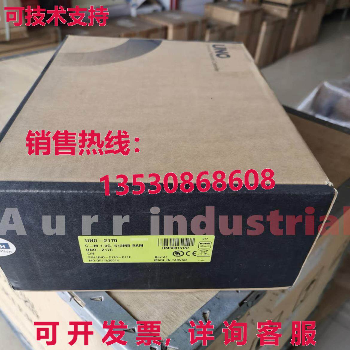 原装供应UNO-2170 UNO-2170-C11E工业电脑