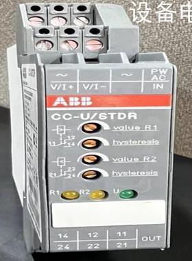 (设备配件）ABB CC-U/STDR 1SVR040011R2500