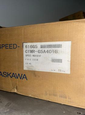 全新安川变频器G5 15kw CIMR-G5A4015
