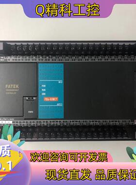 现货永宏PLC FBS-60MCT-D24功能