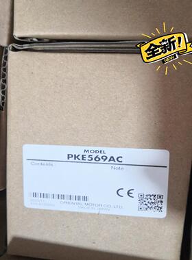 东方马达PKE569AC